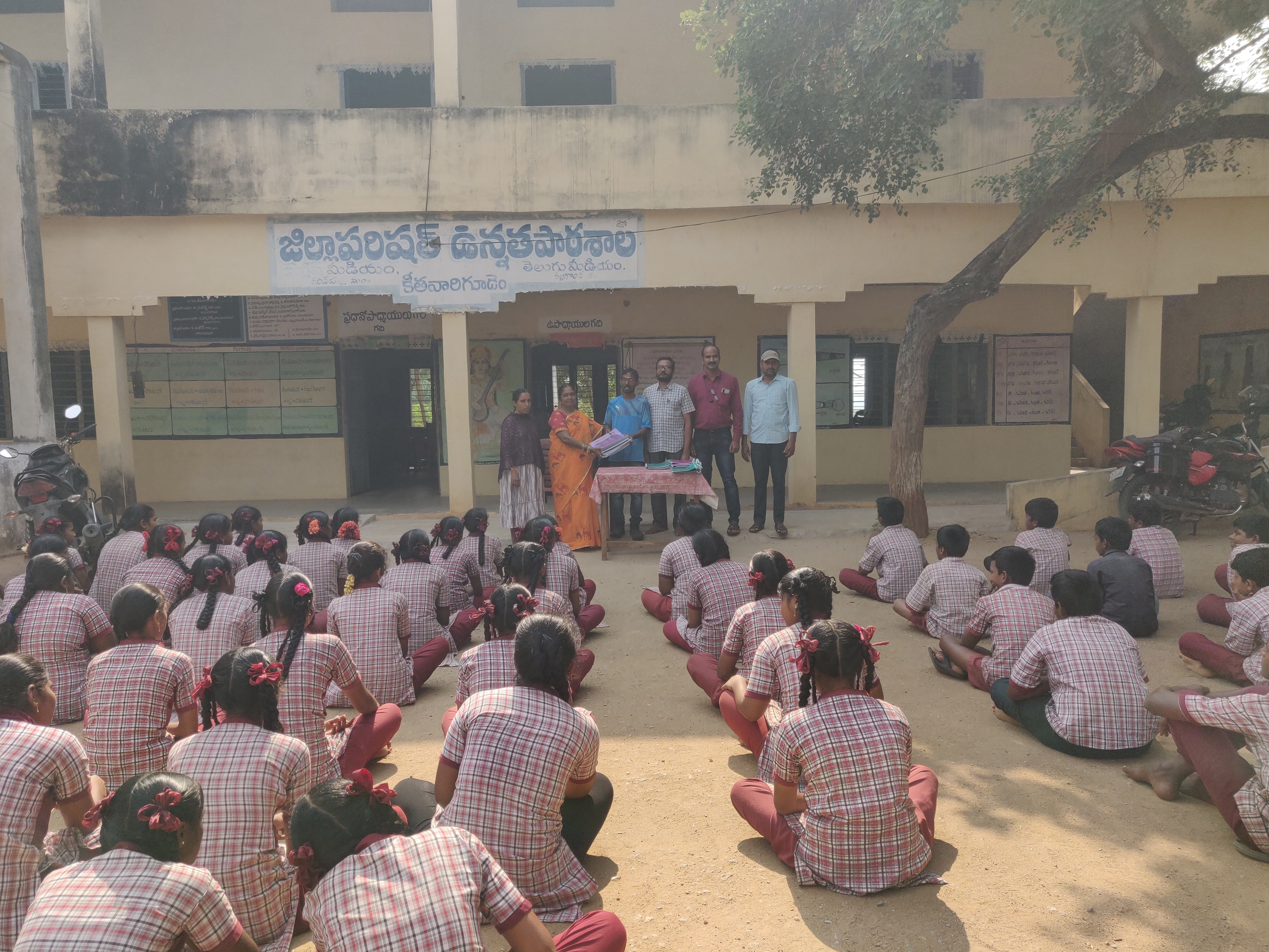Juttukonda Venkat Donating Books at Keethavarigudem High School